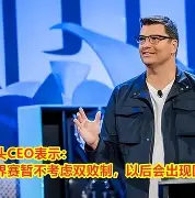 后卫联防最有效的防守方式